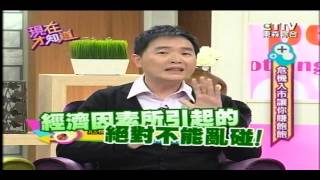 【現在才知道】大師出手，就是要你賺飽飽！！