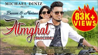 ATMGHAT | NERISSA CARDOZO | NEW KONKANI SONG BY MICHAEL DINIZ | PLEASE DO NOT DOWNLOAD