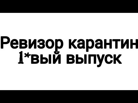 1 влюбч вый заботл вый