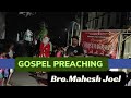 Gospel preaching  bromahesh joel  ag church  kowkoor
