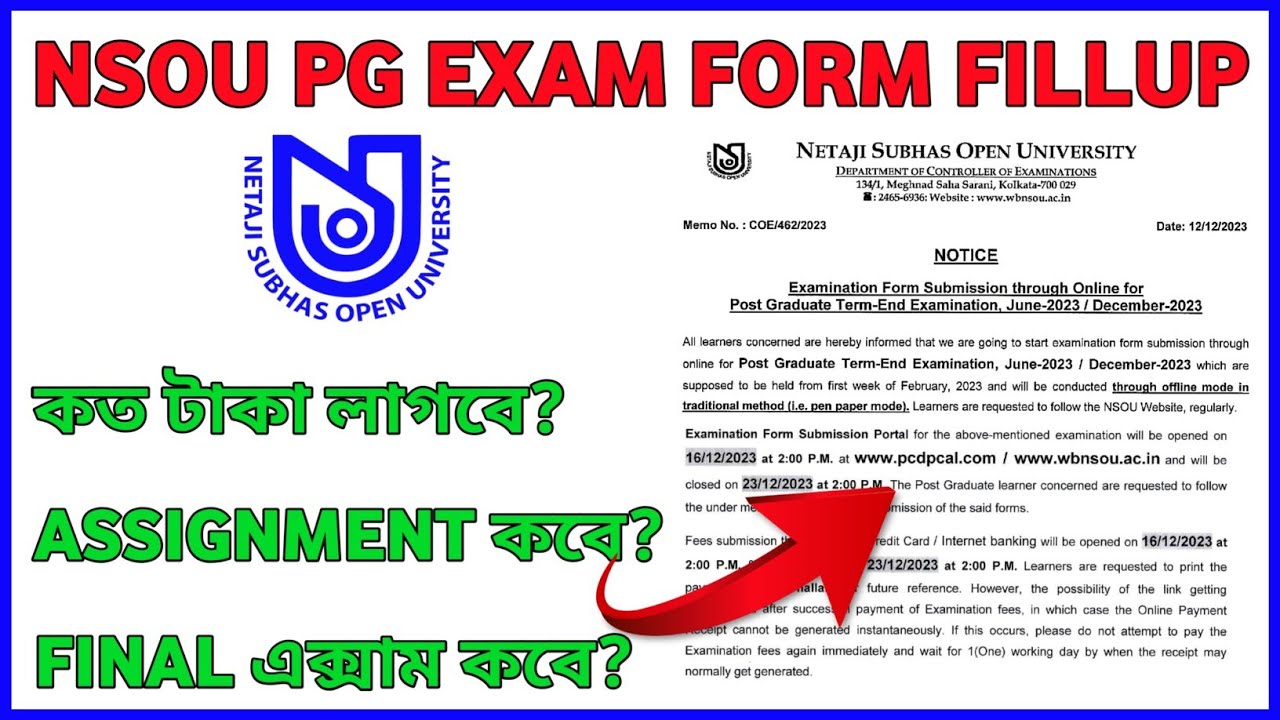 10th Final Exam Date 2023