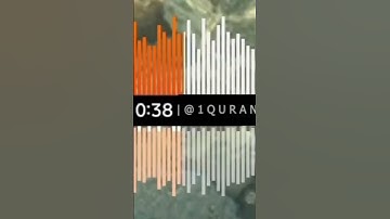 اسلم صبحي #قران كريم #رمضان كريم #قرآن