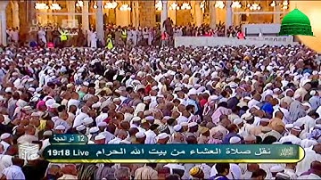 من التلاوات النادره -لسورتي -الفلق والناس -للشيخ د.ماهرالمعيقلي