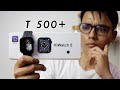 FULL REVIEW & UNBOXING Smartwatch T500 Plus Di SHOPEE (Boleh Tukar Wallpaper)