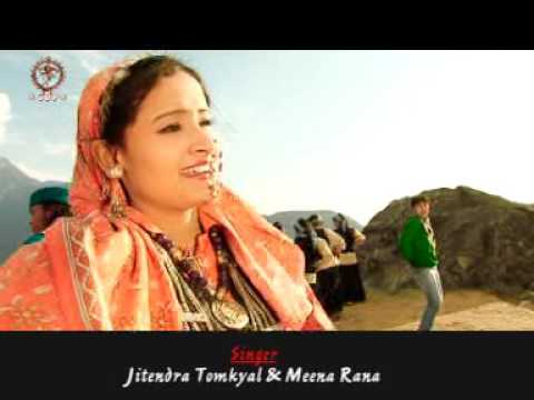 Daali ko gulab kumaoni song singer Jitendra Tomkyal By Chandani Enterprises CDP