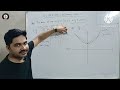 #67 Jee Main 2025 : 28 January Shift 1 Paper Solution : Intotomaths : Dheeraj Tiwari