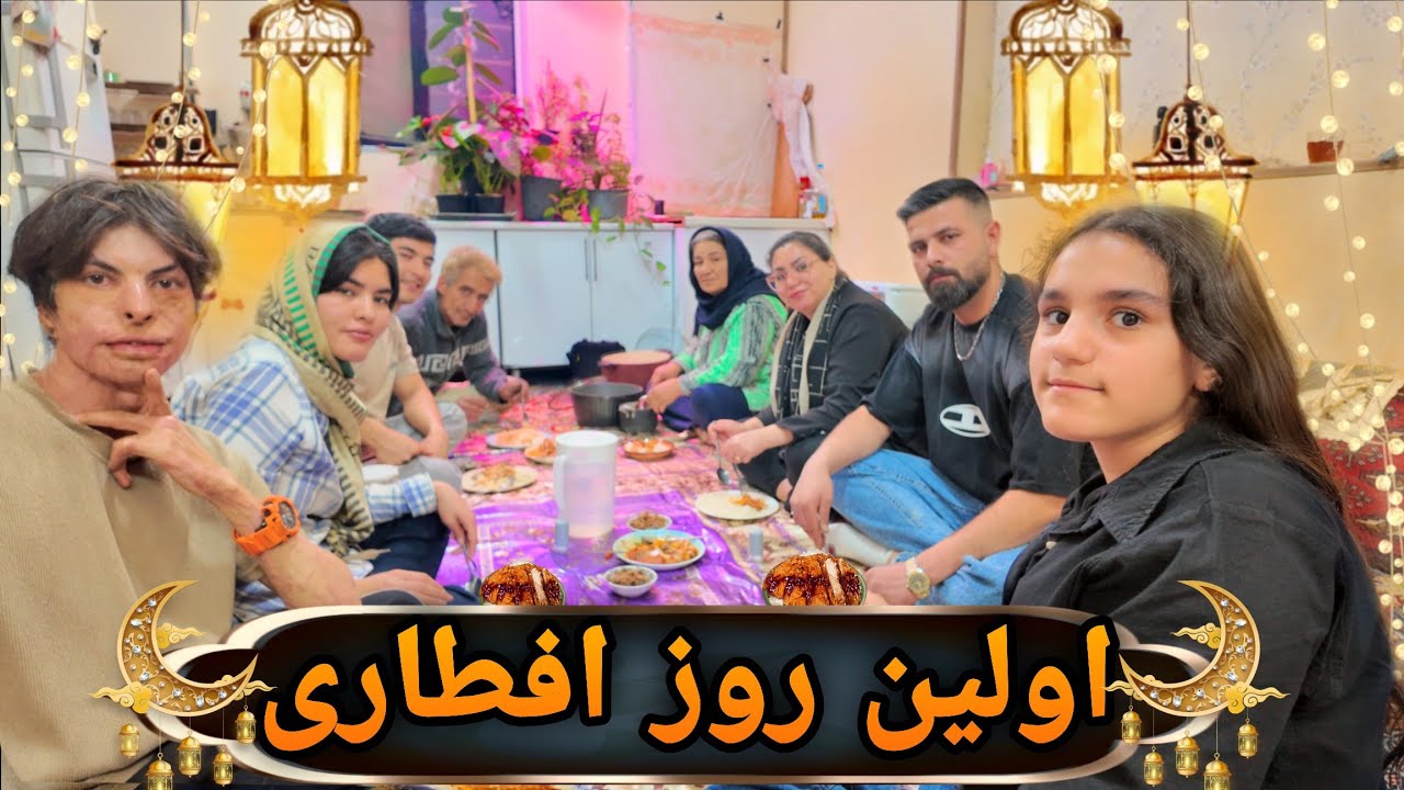 💥ولاگ ماه رمضان 💥روزی که با نذری و مهمانی به‌یادماندنی شد😍| کار سنگین باغچه، خرید شهر، نذری بزرگ! 🥰
