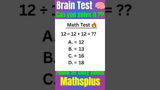 Maths Test 🔥 #shorts #viral #maths