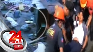 24 Oras: Exclusive: Lalaking hinihinalang nakabaril sa pulis, kita sa CCTV