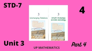 STD-7 UNIT-3 UNCHANGING RELATIONS PART-4