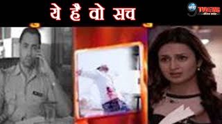 Yhm पलस क मल आद क मत स जड य बड रज, इशत क समन आय सच Big Twist