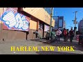 HARLEM IS STILL THE HOOD / ALTHOUGH NOT LIKE THE 80&#39;S AND 90&#39;S/ UP CLOSE LOOK