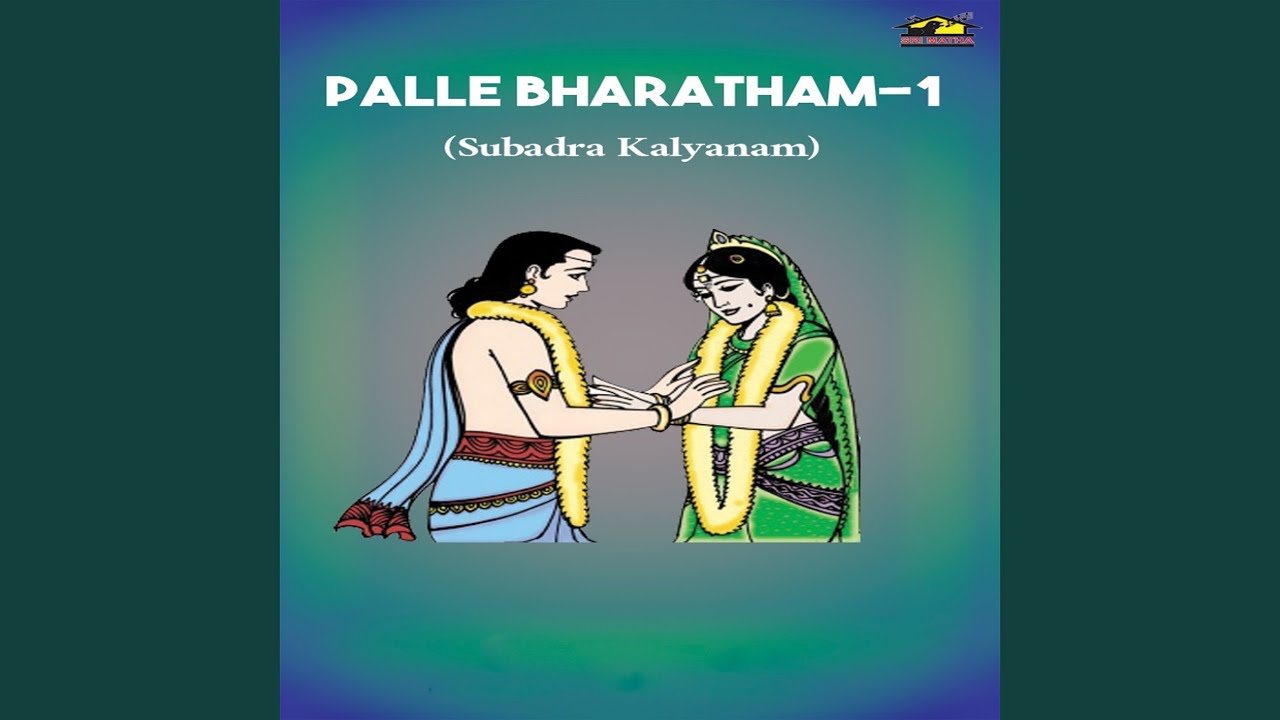 Palle Bharatham - 4