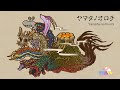 【妖怪 イラスト】ヤマタノオロチ(『まさ丸百鬼夜行』より) #Shorts 【illustration making】The Japanese Yokai &ldquo;Yamata no Orochi&rdquo;