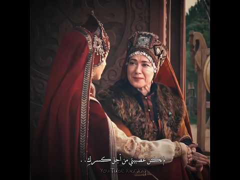 حبيت المشهد وأخيرا شفنا علاقتهن حلوة اكسبلور المؤسس أورهان تصميمي 