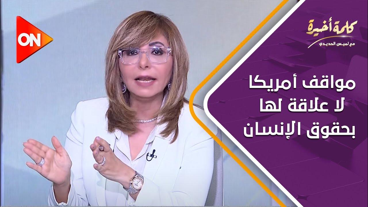     .  ..:       
 - نشر قبل 14 ساعة