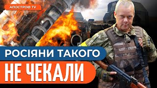 ОКУПАНТІВ НИЩАТЬ в глибині росії / Буферна зона на Бєлгородщині // Сазонов