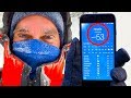 Жизнь при -53°C, когда банан становится молотком