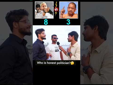 who is your favourite yogi, or owaisi, #yogiadityanath #asaduddinowaisi  #shorts