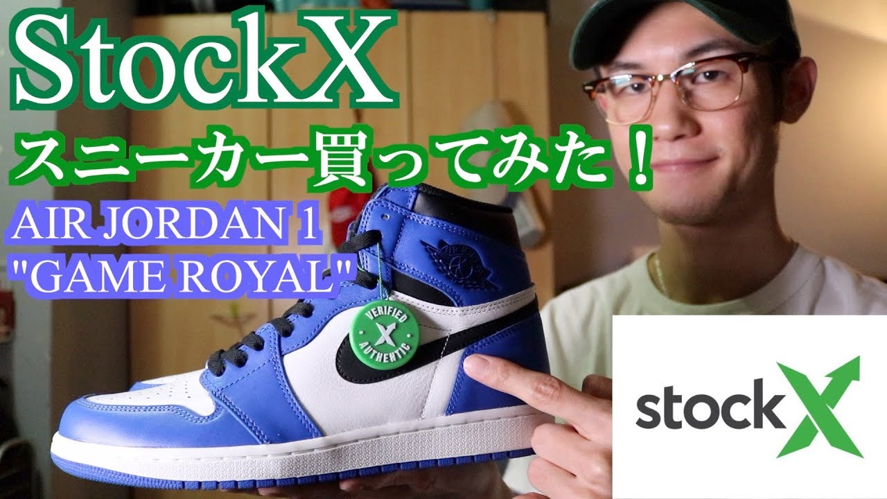 超簡単 スニーカークリーナー Crep Protect スニーカーの洗い方 Youtube