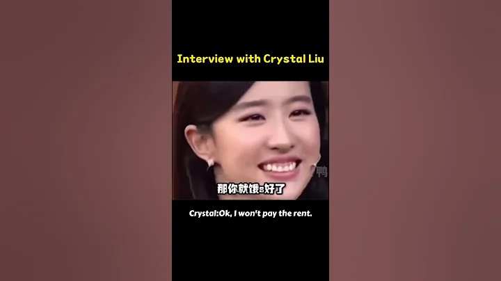 Interview Highlights with Crystal Liu - DayDayNews