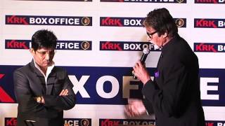 Amitabh Bachchan launches KRKBoxOffice.com