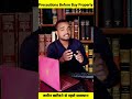 precaution before buying property - जमीन खरीदने से पहले इन 7 चीज़ो का ध्यान रखें | #shorts #viral