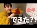 オムライスできました！！