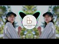 NEW ARABIC REMIX 2026 BASS BOOSTED MIX TOP TRENDING ARABIC MUSIC DEEP HOUSE 