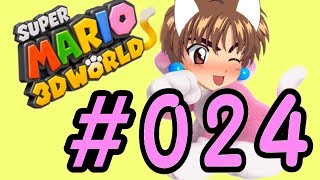ゆっくり実況プレイ スーパーマリオ3Dワールド #024