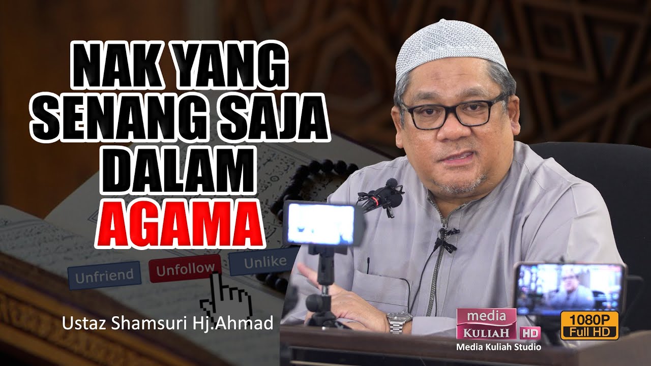 Ustaz Shamsuri Hj. Ahmad - Suka hati dia nak Follow/Unfollow ISLAM