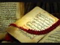 تلاوة الشيخ علي جابر رحمه الله سورة السجدة كاملة