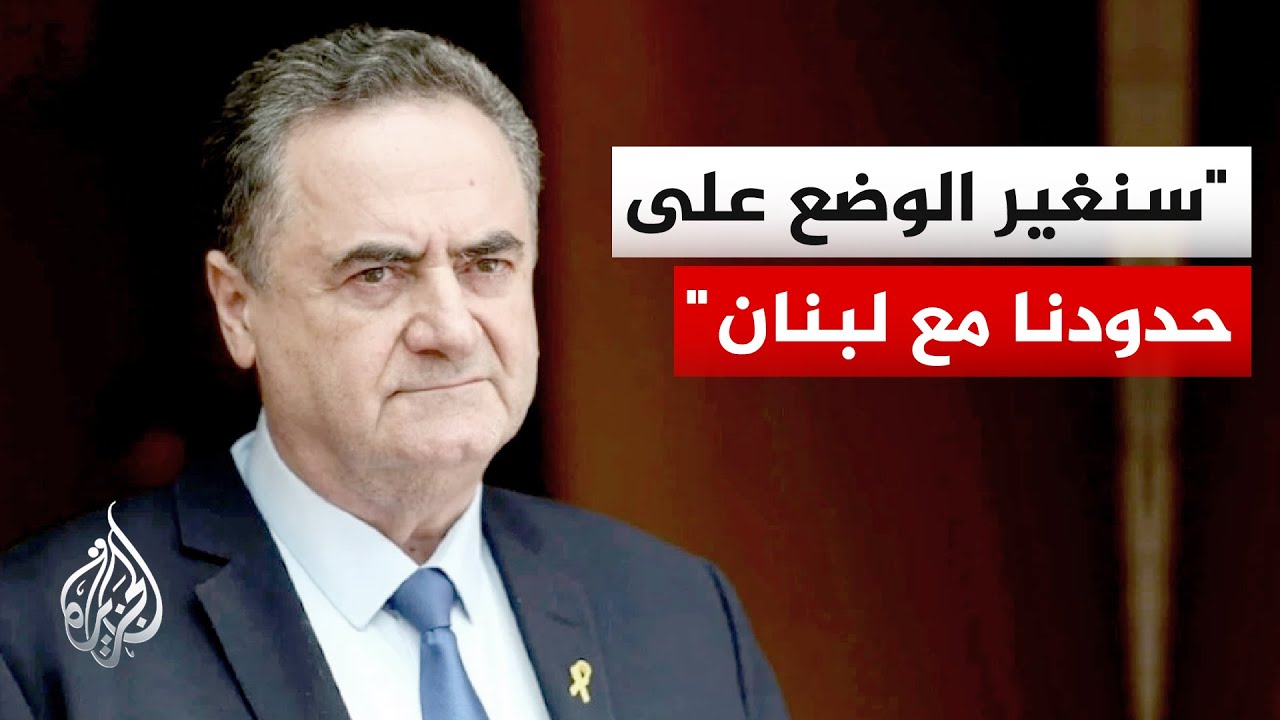 ����: ����� ����� ����� �� ���� ����� ������ ������� ��� ������� ������� ��� ��� ��������
 - نشر قبل 12 دقيقة