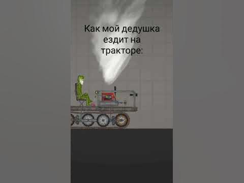 КАБ!!!!! - YouTube