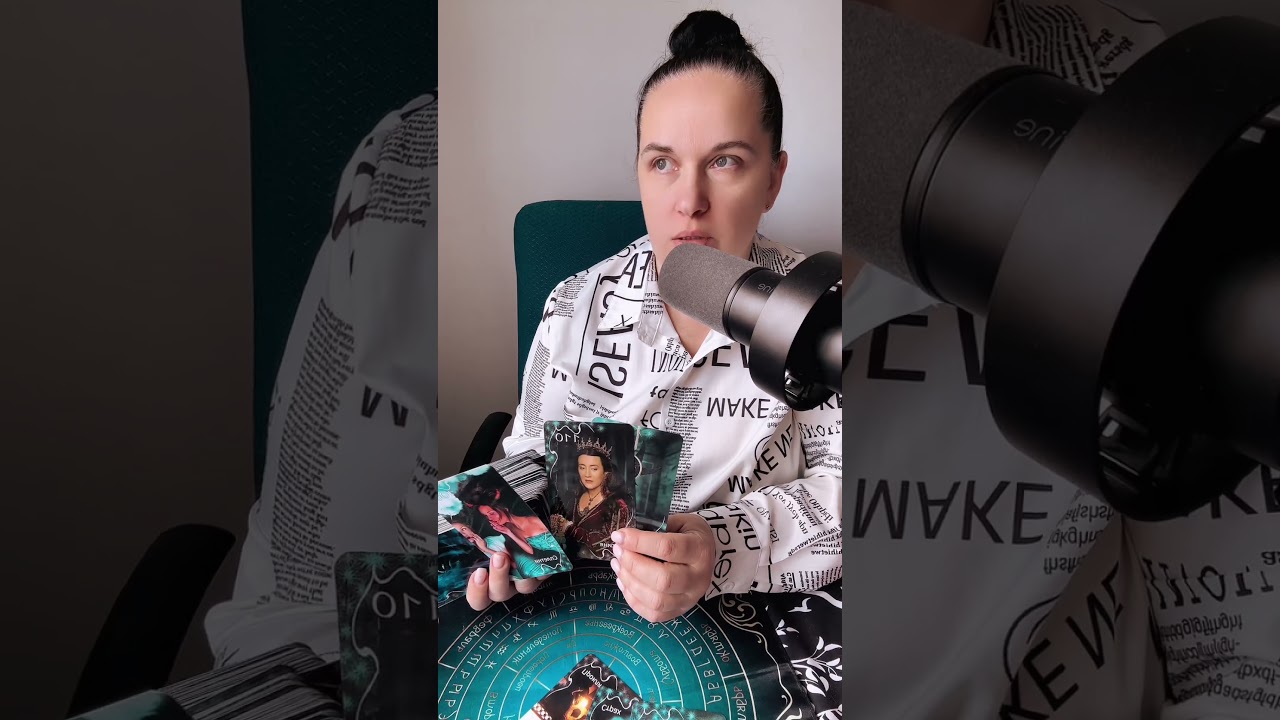 Найдёте ли вы выход из ситуации