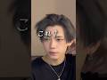 くせ毛攻略立ち上げ#福岡##美容師#くせ毛#ヘアセット#髪セット#韓国#ナチュラル#黒髪#美容室#くせ毛改善#ヘアセット#縮毛矯正#立ち上げ#ねもと#アイロン#サラサラ#センターパート#くせ毛改善