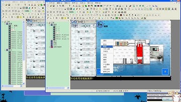 How to recover XINJE HMI program that can