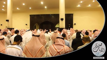 [الله لا إله إلا هو..] مقطع من الليلة 4 للقارئ فهد البواردي 1435 ( مرئي)