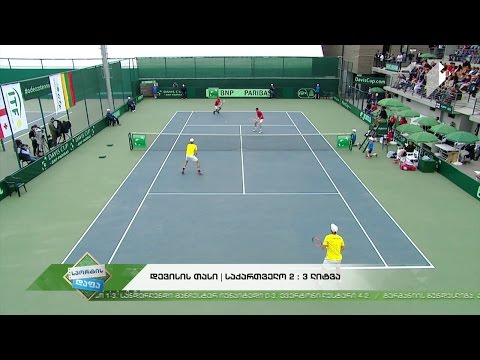 #სპორტისდაფა დევისის თასი