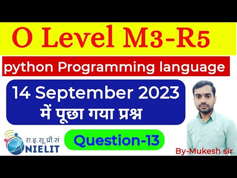 python Practical || Armstrong number || O Level M3-R5 python Practical Armstrong number