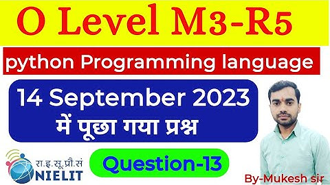 python Practical || Armstrong number || O Level M3-R5 python Practical Armstrong number