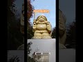 💰大黒天💰宝を運ぶ神