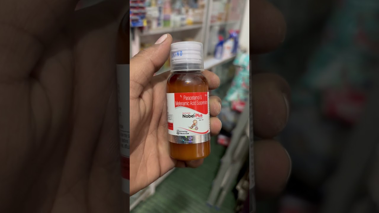 NOBEL PLUS Syrup  || 