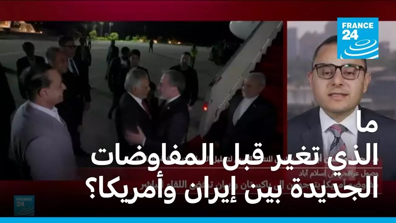 �� ���� ���� ��� ��������� ������� ��� ����� ��������� ������ɿ
 - نشر قبل 7 دقيقة