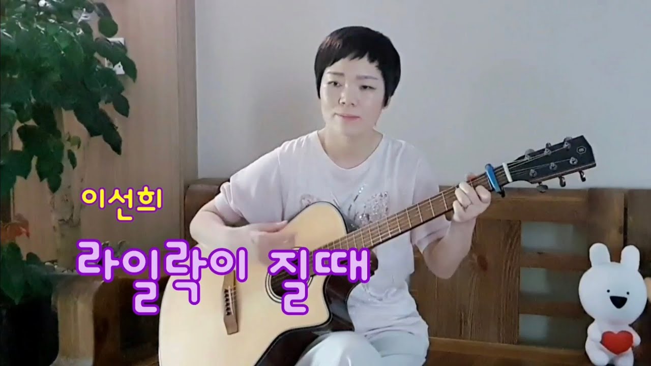 라일락이 질때 [이선희] 이주혁/싱어게인2