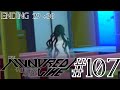 Boxes of Blessings | Hundred Line: Last Defense Academy (#107)