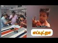   tamil comedy cook with cutting master