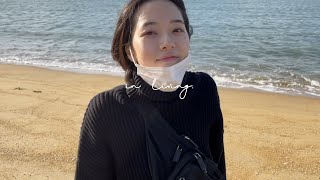 海に行きました。