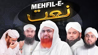 Mehfil e Naat | Eid Special Episode