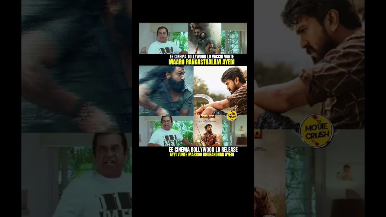 Dhurandhar and Rangasthalam if they got a pan india re release 